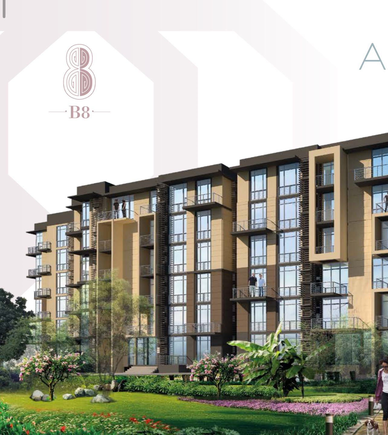 شقة في مدينتي 45 م2 للبيع تقسيط بمقدم 980,000 ج 