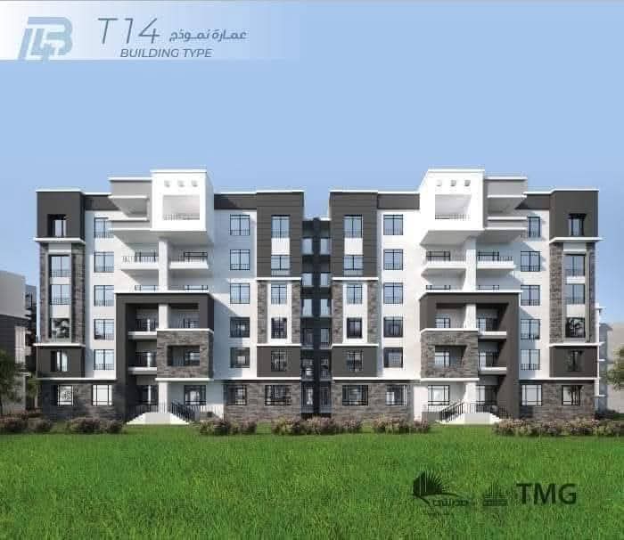 شقة في مدينتي 109 م2 للبيع تقسيط بحري على حديقة كبيرة بمقدم 3,650,000 ج 